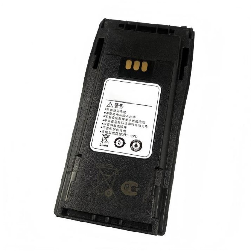 华夏京铁城 对讲机配件 HX-029 个高清大图