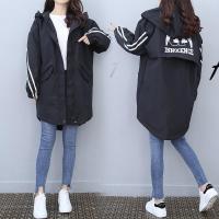 子沫雨JMOORY子沫雨 JMOORY欧洲站2020秋季新中长款宽松版大码女装女风衣