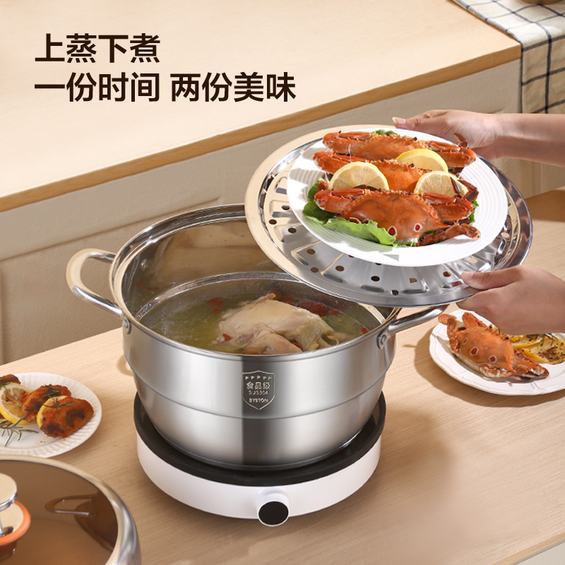 栢士德BYSTON 304奥氏体型不锈钢维丁格感温蒸锅 3层30cm大容量煤燃气灶电磁炉BST-086!高清大图