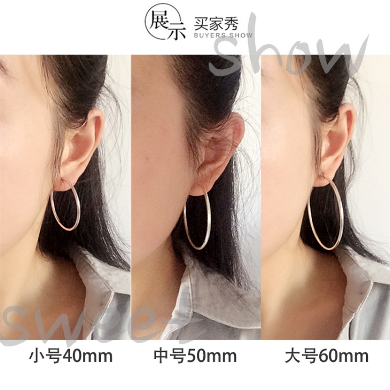 925纯银耳圈圆形圆圈大小女日韩版气质简约耳环欧美范个性夸张潮送女朋友老婆生日礼物送女朋友七夕情人节礼物