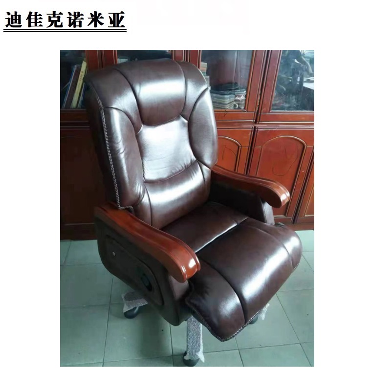 迪佳克诺米亚 牛皮椅 可调节大班椅 YZJ-530*520*1180mm 把高清大图