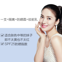 Laneige 兰芝雪纱丝柔蓝色SPF25 PA++防晒/隔离霜30ml乳液遮瑕提亮 改善肤色 韩国原装正品