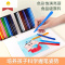 喻娄儿童不脏手塑料蜡笔12-24-36 色油画棒幼儿园三角形彩色画笔儿童笔