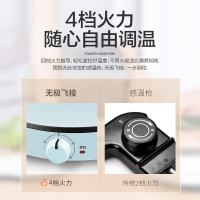 苏泊尔(SUPOR)电火锅家用小 电热电煮锅涮锅电炒锅学生宿舍多用锅多功能不粘火锅3L H24YK611(天蓝色)