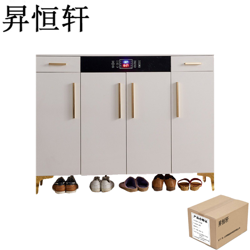 昇恒轩 鞋柜 柜子 SHX-0936/ 个高清大图