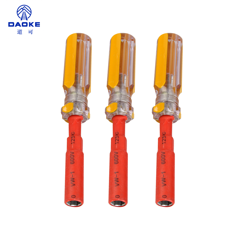 道可 套筒扳手 M5*130mm 把高清大图