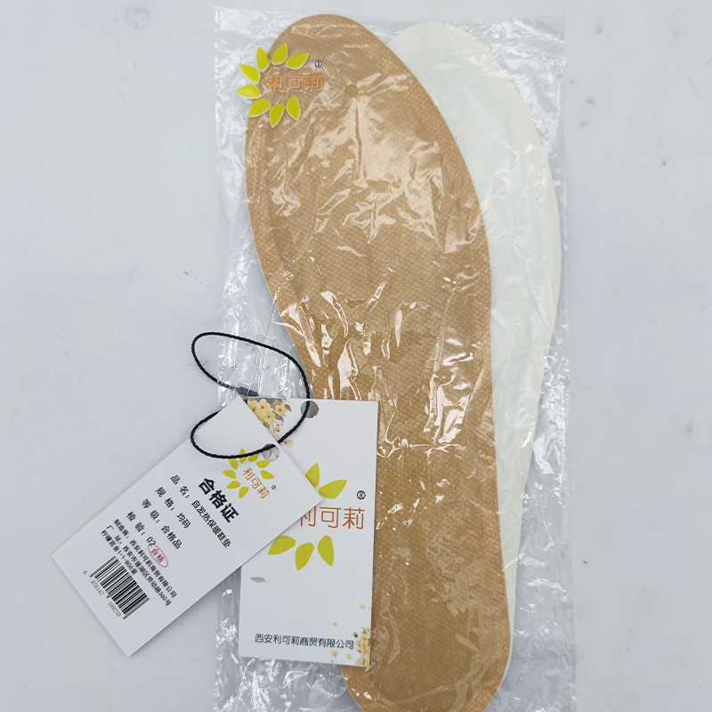 利可莉 自发热保暖鞋垫 均码 双高清大图