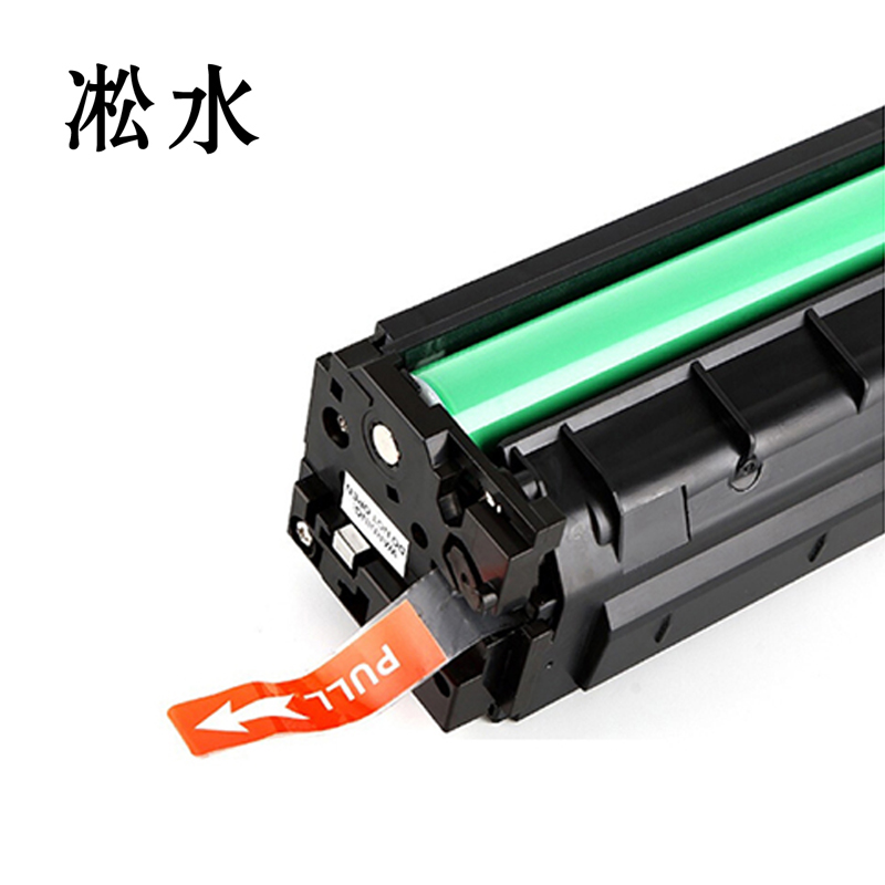 凇水 硒鼓 416A蓝含芯片 个高清大图