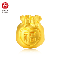 中国工艺足金999石榴石单颗福袋3D硬金女款 黄金珠宝福袋手串自行搭配绳子