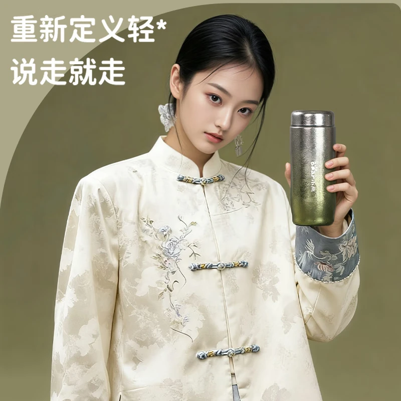 小熊(Bear)保冷户外便 小蛮腰纯钛保温杯 200ml高清大图