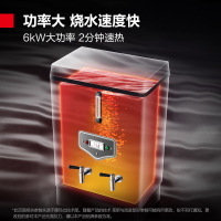 德玛仕 DEMASHI 电热开水器 商用热水器 工地食堂用开水热水机 304不锈钢 全自动KS-60P(380V)