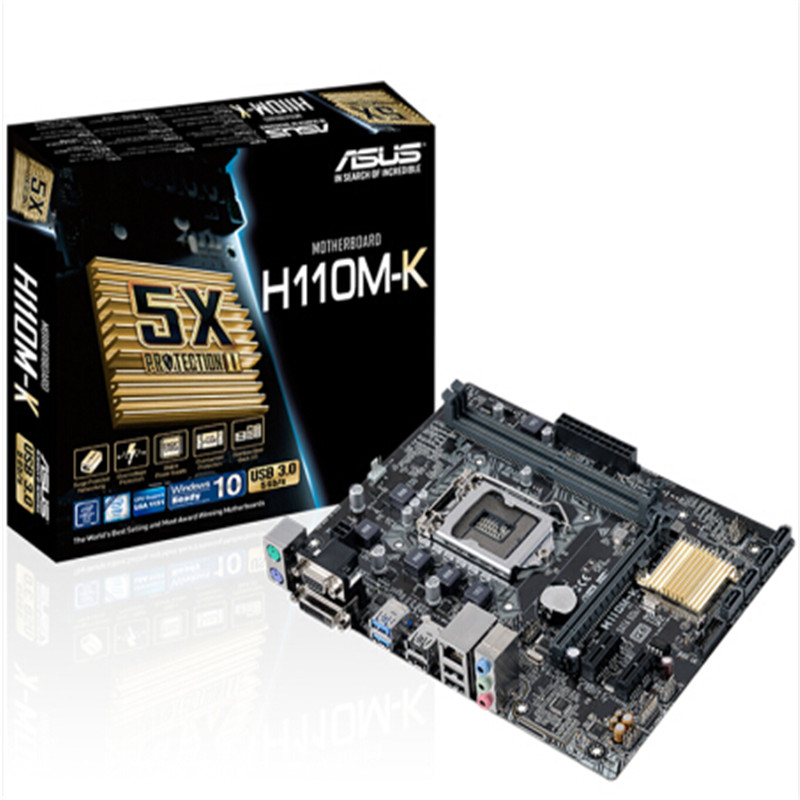 Asus华硕H110M-F主板1151针台式机电脑游戏M-ATX小板DDR4代替b150