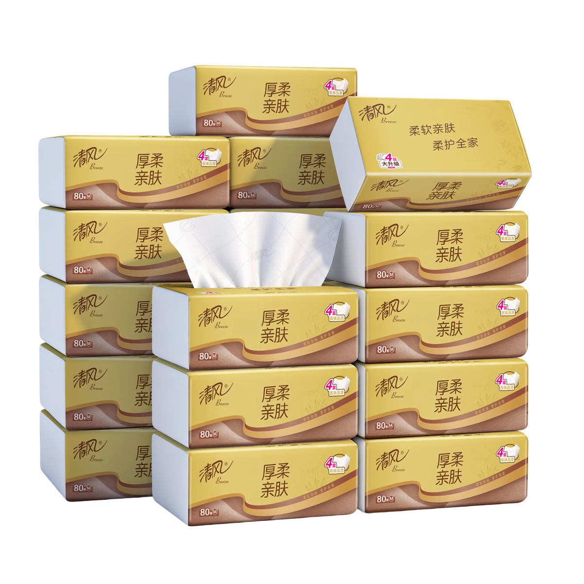 清风抽纸 厚柔4层80抽*18包M码 亲肤无刺激卫生纸抽 纸巾面巾纸 整箱