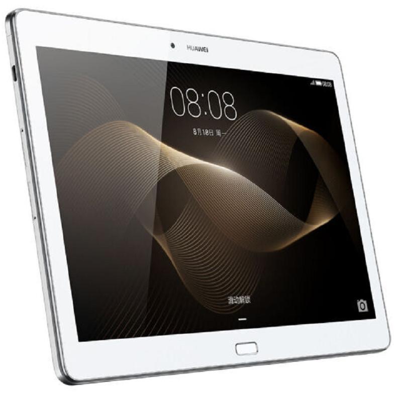 华为(HUAWEI) 揽阅M2平板电脑 10.1英寸 A01W 日晖金 64G WIFI版