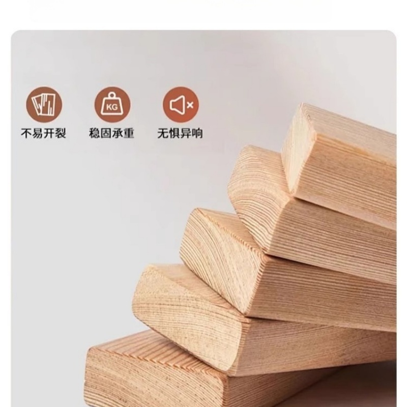 锁匠 实木 椅高清大图