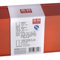贡苑 茶叶 红茶 金骏眉红茶 武夷山红茶200g/罐