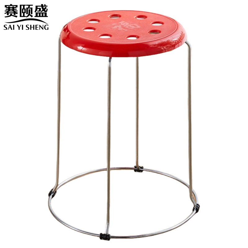 赛颐盛凳子高清大图