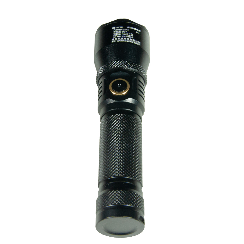 凯瑞CARY LED防爆电筒 KLE501A 套