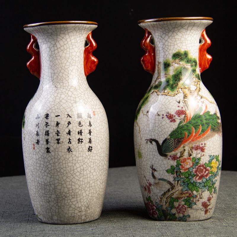 花瓶清乾隆年制粉彩孔雀双耳一对瓷器旧货古玩中式摆件一只