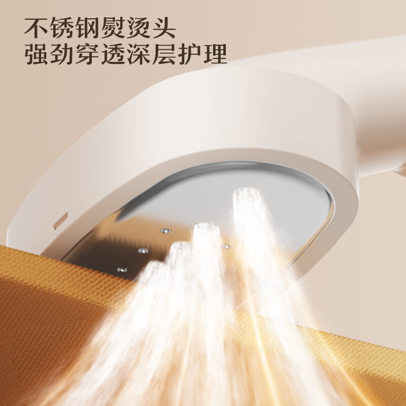 苏泊尔SUPOR蒸汽挂烫机便携折叠高效除皱快速加热智能控温轻巧设计GU-411C高清大图