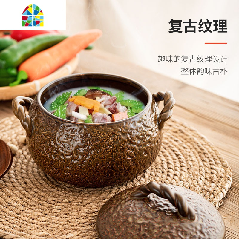 砂锅炖锅家用燃气煲汤锅可高温日式小号汤煲煤气灶专用煲仔饭沙锅 FENGHOU 古黄色1050ML[买就送防烫手套隔热垫]