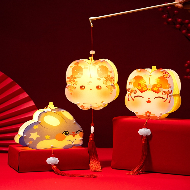 智扣中秋节灯笼卡通儿童手工diy材料包装饰挂饰兔子莲花手提花灯发光