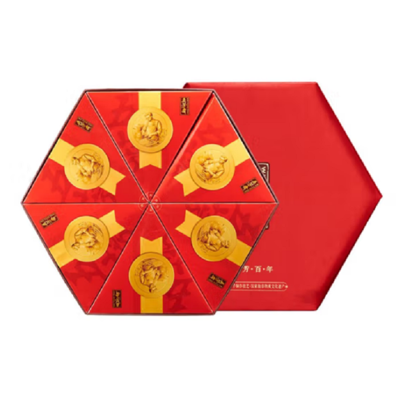 五芳斋粽子 五芳百年粽子礼盒1840g