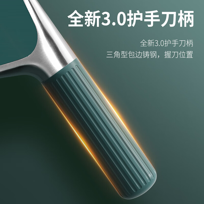 十八子作仙刃掌七件套 SL2231高清大图