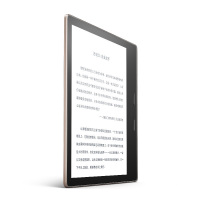 [超清显示]Kindle Oasis 亚马逊电子书阅读器电纸书 二代墨水屏7英寸32GB 香槟金 美版