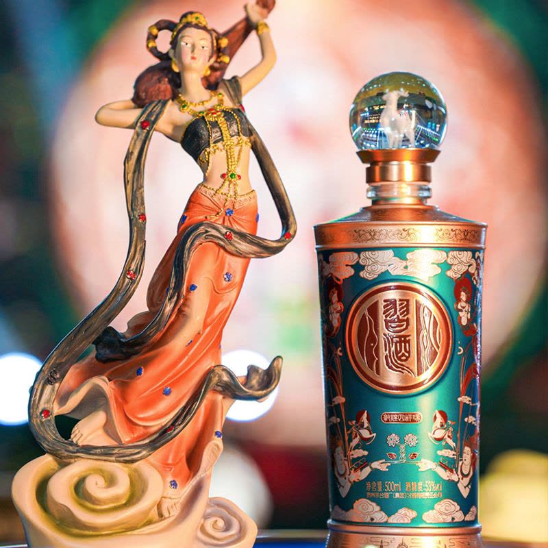 習酒 敦煌四祥瑞 53% 500ml 中国酒 白酒 貴州茅台酒 五粮液 贵州习酒敦煌四祥瑞(九色鹿) 经典酱香型白酒53度500ml【价格图片品牌