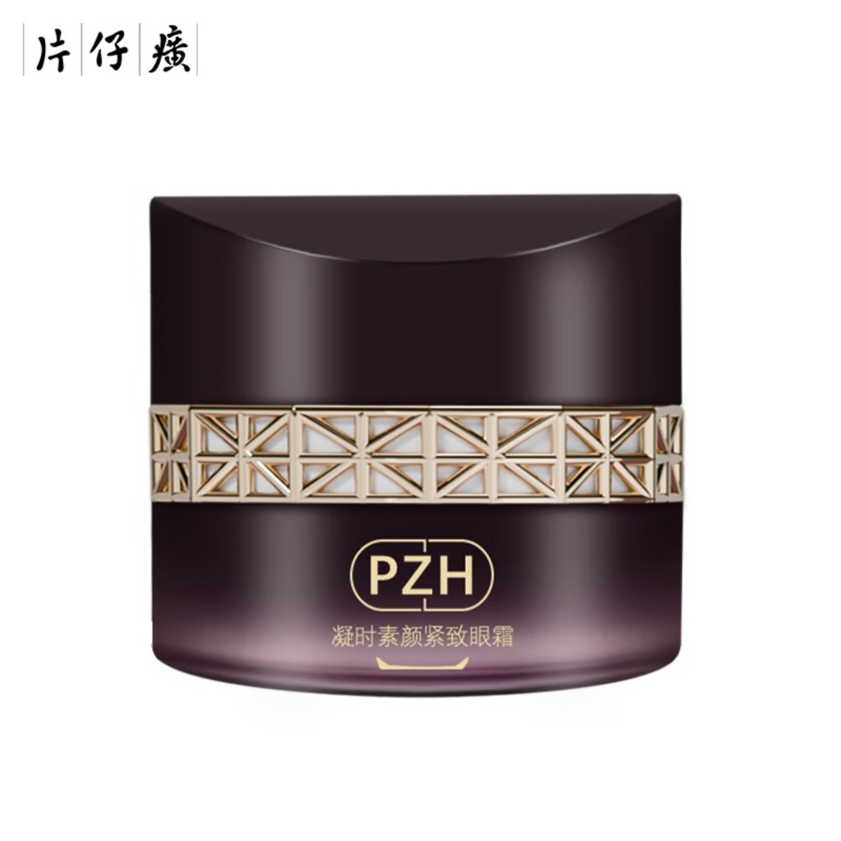 片仔癀凝时素颜紧致焕采眼霜30g 淡化细纹紧致舒缓高清大图