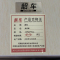 韶车会议桌120*40*75cm张