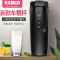 Good Health 科敏G350车载电热杯12V