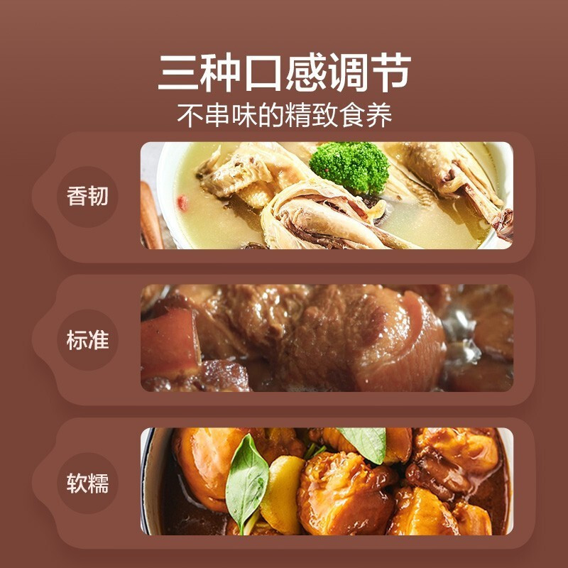 苏泊尔(SUPOR)SY-60YC15 电压力锅6升大容量高压锅家用预约定时耐磨不粘分体式上盖全智能压力锅 一锅双胆高清大图