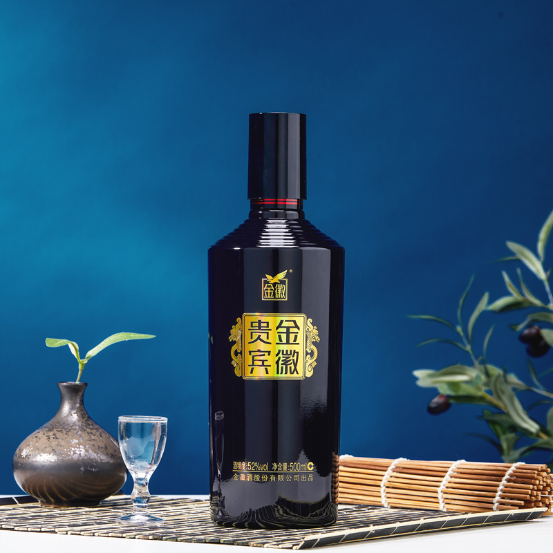 金徽酒贵宾蓝52度500ML*4瓶整箱礼盒装浓香型酒纯粮食酒宴请送礼高清大图