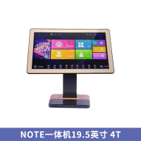 新款雷米客Note语音点歌机家庭ktv点歌机触摸屏 无线点歌器卡拉ok歌音响套装 19.5英寸触屏+4T硬盘