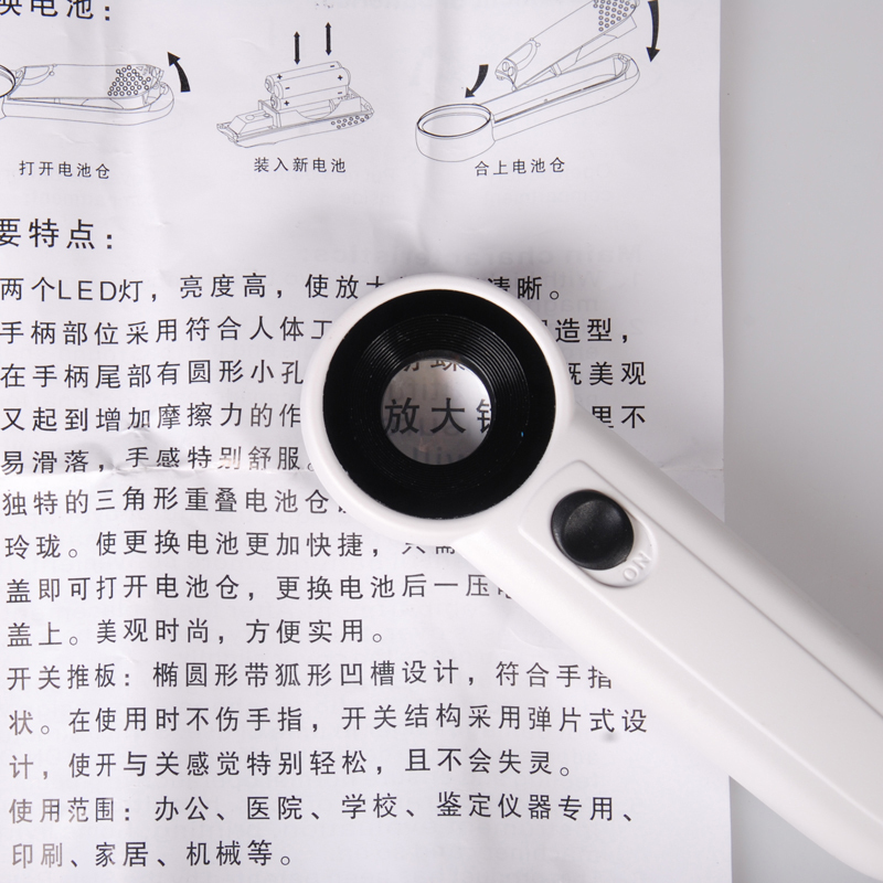 育空UKON袖珍40倍LED手持光学显微镜 SCLED40X便携放大镜高倍高清纺织检查放大镜(凸透镜)书画珠宝鉴赏