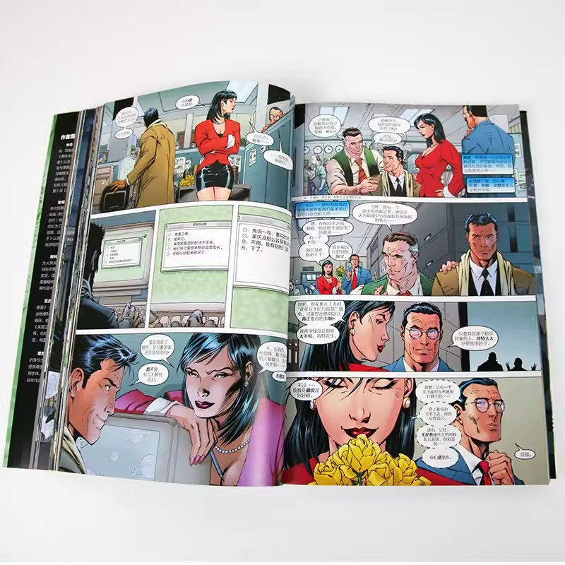 系列合集哥谭事件小丑成人漫画动漫画册绘本疯狂的爱致命玩笑同类书籍