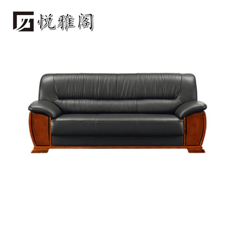 办公沙发