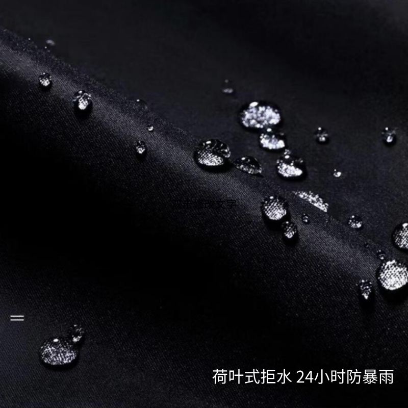 明壹行 MYX-Y5 牛津布 长款连体式雨衣 均码 黑色(计价单位:件)高清大图