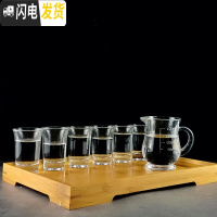 三维工匠12只家用无铅玻璃白酒杯一口杯子弹杯烈酒杯酒盅酒具分酒器套装 6只42+6只分酒器160