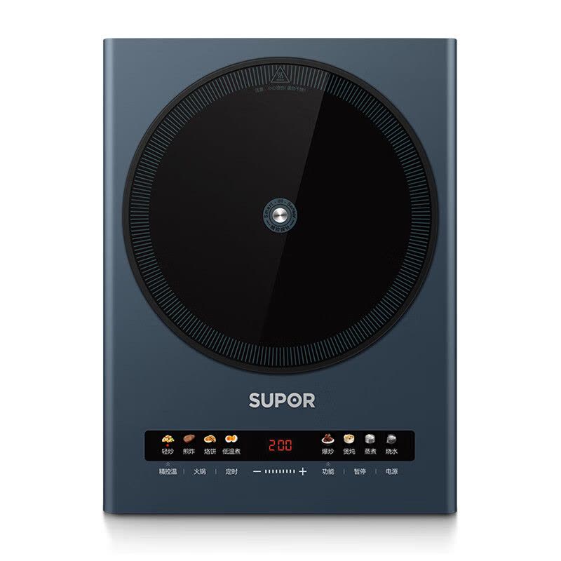 苏泊尔(SUPOR)电磁炉 2200W大功率 外置感温探针可调一键超猛火家用电磁炉火锅炉C22-ID39图片