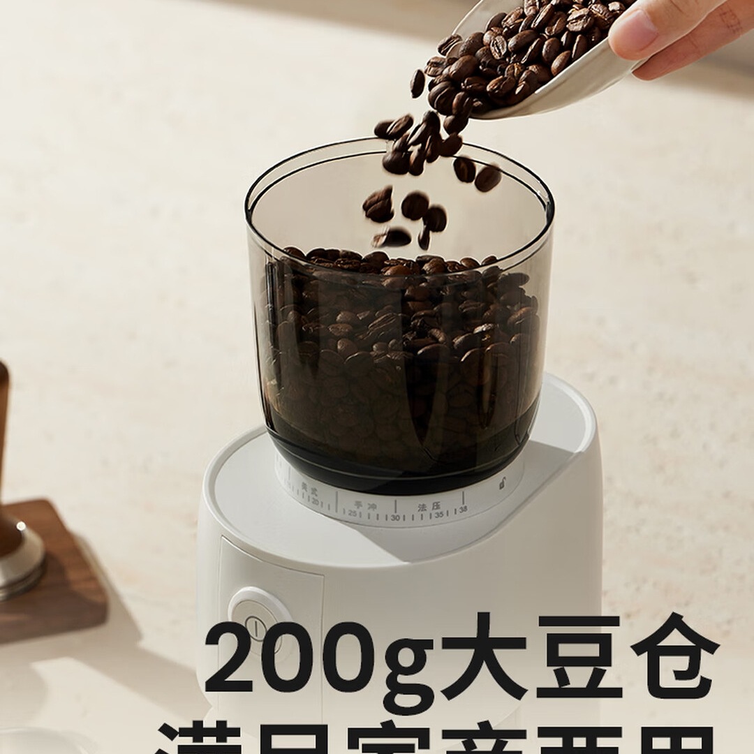 柏翠(petrus)电动磨豆全自动咖啡豆研磨机家用磨豆机PE3700高清大图