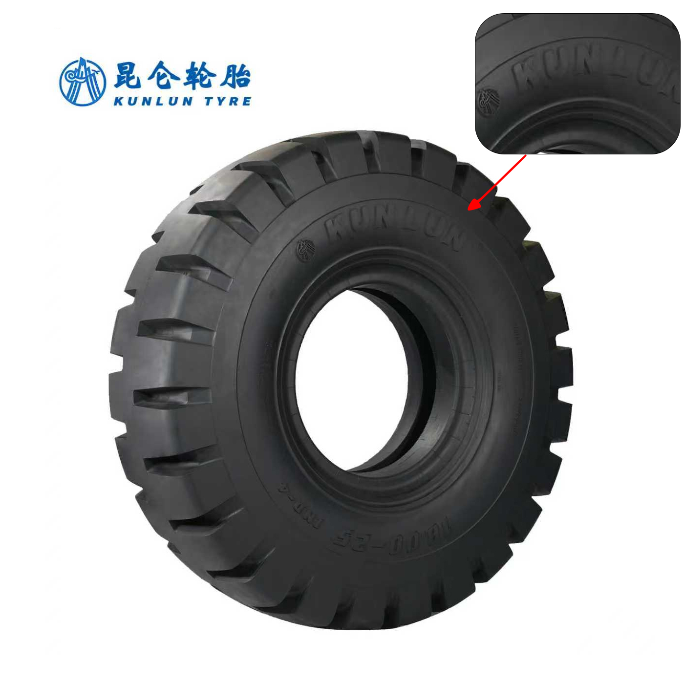 昆仑 轮胎(正面吊) 18.00-25-44-KT620(E-4) 条高清大图