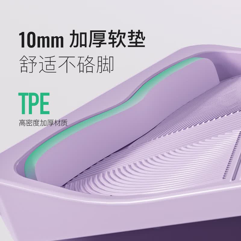 keep 美腿拉筋板 氧气紫高清大图