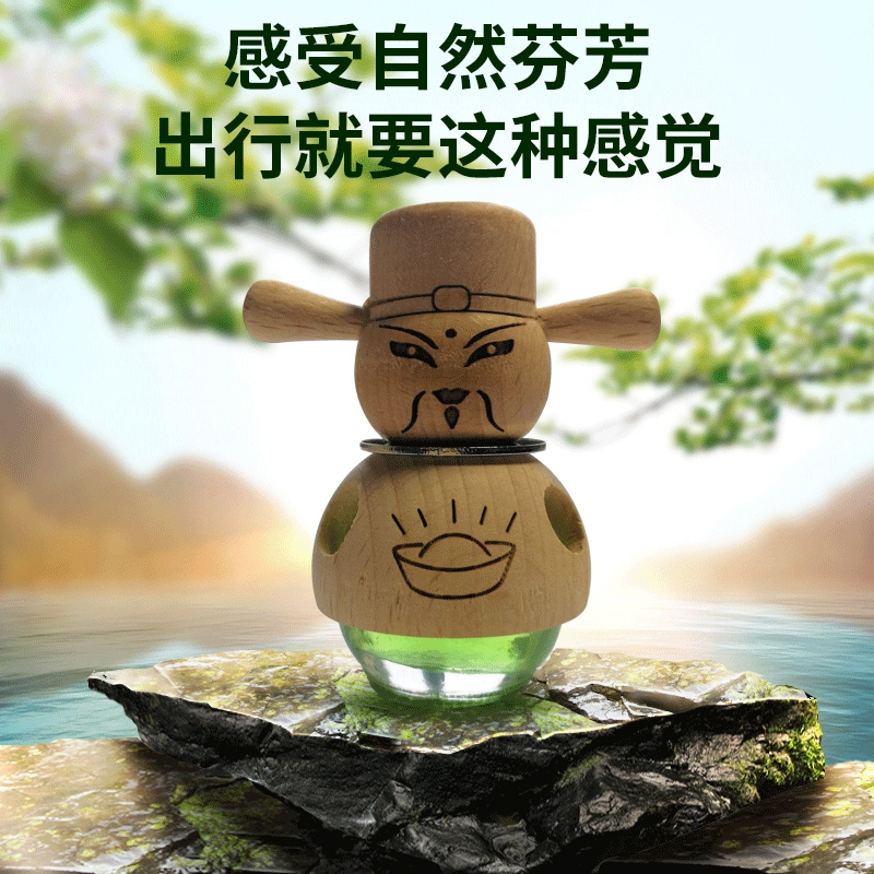 车载香水汽车出风口香水夹持久淡香男士车用个性创意淡香清新专用