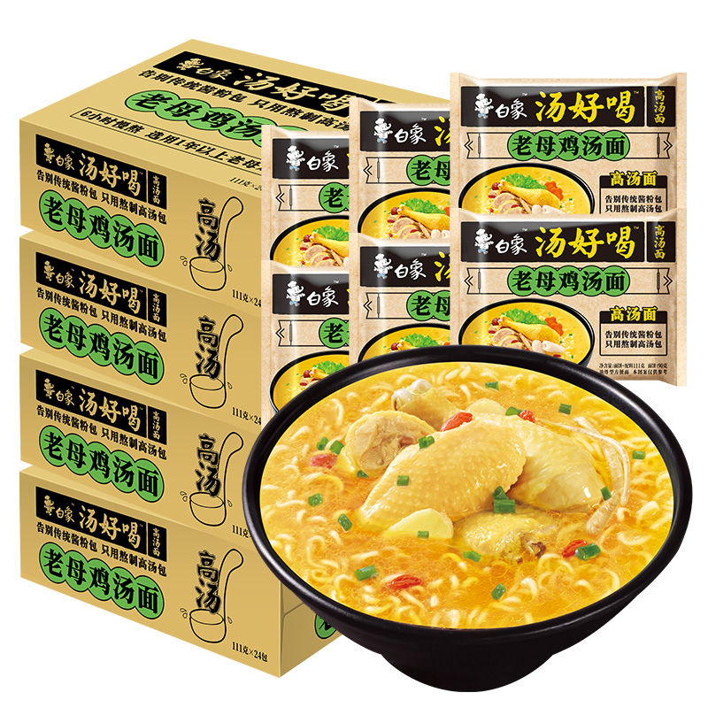 白象方便面汤好喝24袋整箱装网红泡面方便速食参数