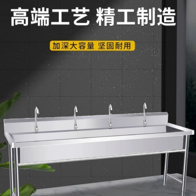 赛颐盛不锈钢洗手池(304)400*350*500mm台高清大图