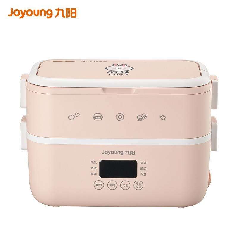 九阳电热饭盒F15H-FH550(B)