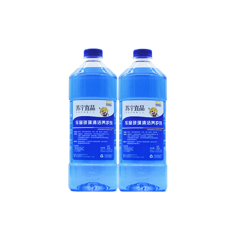 苏宁宜品汽车玻璃水-42℃汽车玻璃清洁剂2L/瓶2瓶装[防冻型]